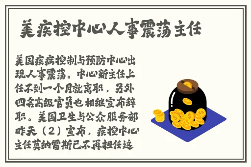 女英雄脸红流眼泪翻白眼流口水